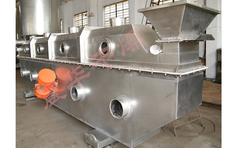 振動(dòng)流化床