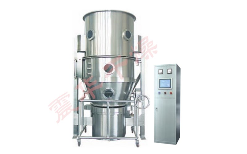 fl型沸騰制粒干燥機(jī)
