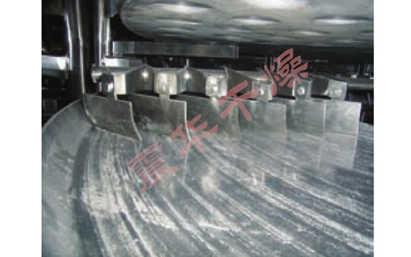 盤式連續(xù)干燥機(jī)