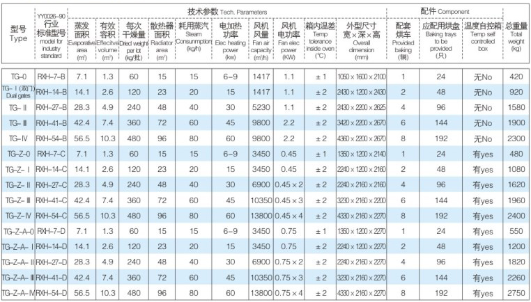 881637117133181.jpg download.jpg