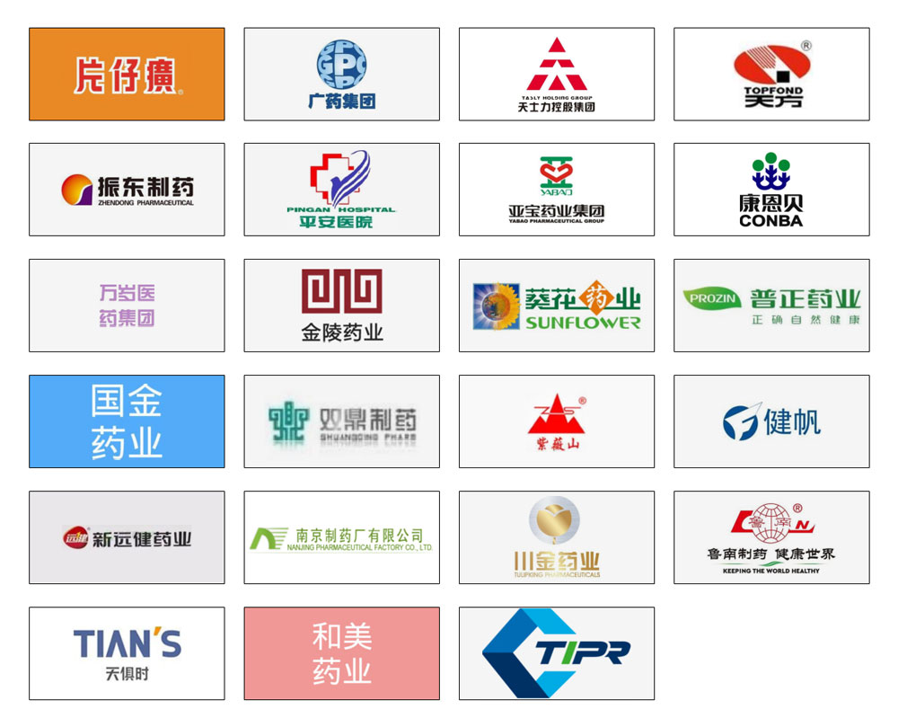 5681660036208838.jpg MZ系列低溫脈動(dòng)真空干燥機(jī)-LOGO.jpg