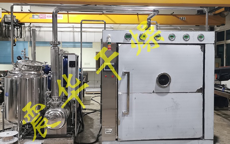 低溫脈動(dòng)真空干燥機(jī) 低溫脈動(dòng)真空干燥機(jī)